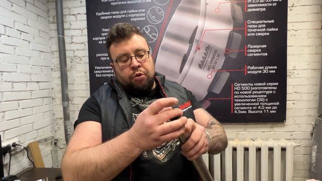 Сменные модули смотреть онлайн