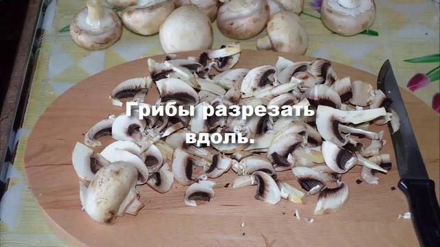 Корейский куриный суп с грибами смотреть онлайн