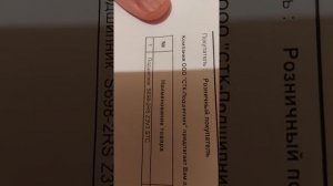 Ремонт блендера NutriBullet