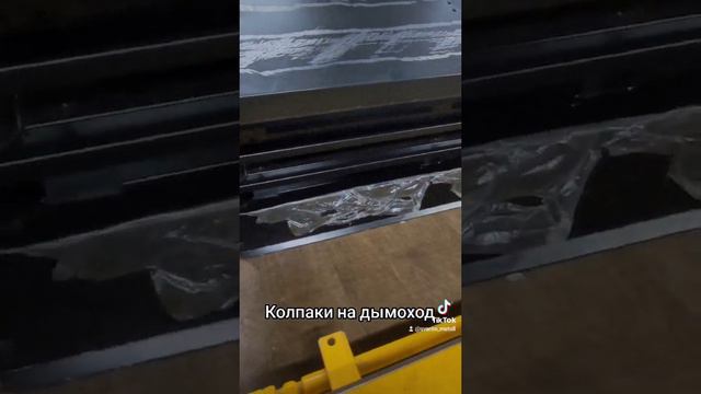Колпак на дымоход I Колпак нка вент шахту I Черный Глянец