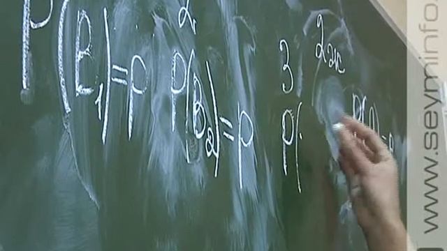 Преподаватели и студенты поменялись местами