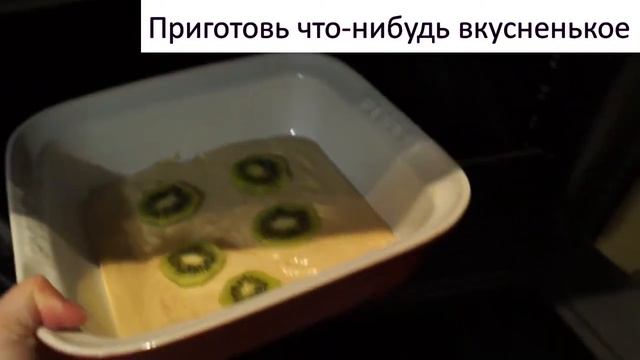 ЧЕМ ЗАНЯТЬСЯ НА ВЫХОДНЫХ?!! ИДЕИ