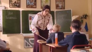 Наша Раша. Снежана Денисовна - Особый урок биологии