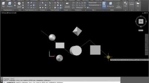 Секущая плоскость AutoCAD