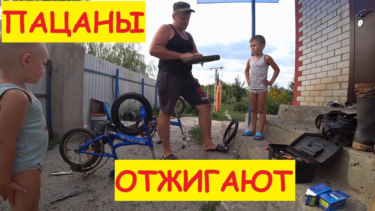 Проведали коров / Проверили урожай картофеля / Приготовили окрошку / Поиск катетера в навозе