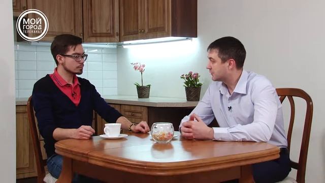 Жкх уютное