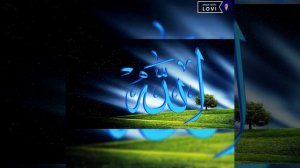 Ё расулуллох аз хама кас бехтарин 2021