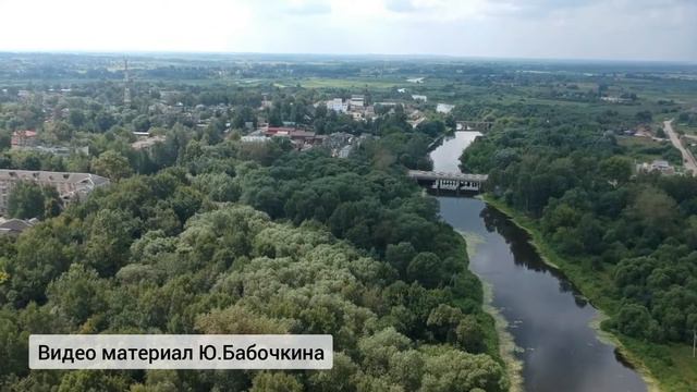 Бежецк. Остречина