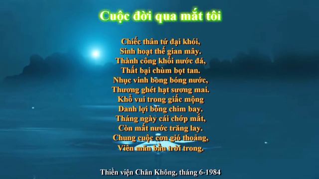 Sư Ông Thanh Từ & Dòng Thơ Thiền смотреть онлайн
