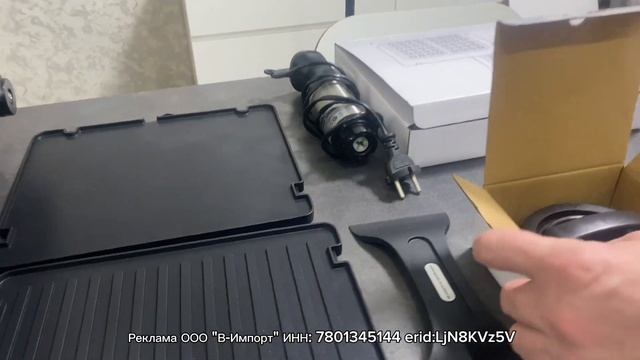 1074❤️Влоги с юга/ Шеф повар Wollmar s 805/ Кулинарим вместе смотреть онлайн