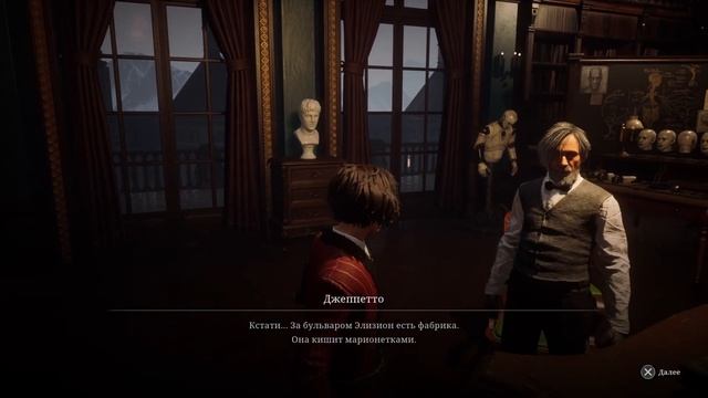 Lies of P - Почти BloodBorne 2 смотреть онлайн