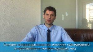 Что делать, если ваш должник признал себя банкротом