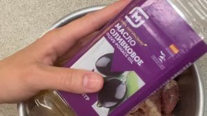 Маринад куриных сердечек для магнала/ Вкусно и просто/