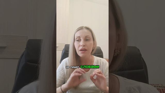 Дисграфия в 6 л ?! Могут ли ребенку до школы поставить такое заключение?