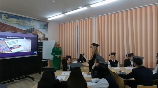 конкурсное задание "Фрагмент урока" Рубцова Я.И. смотреть онлайн