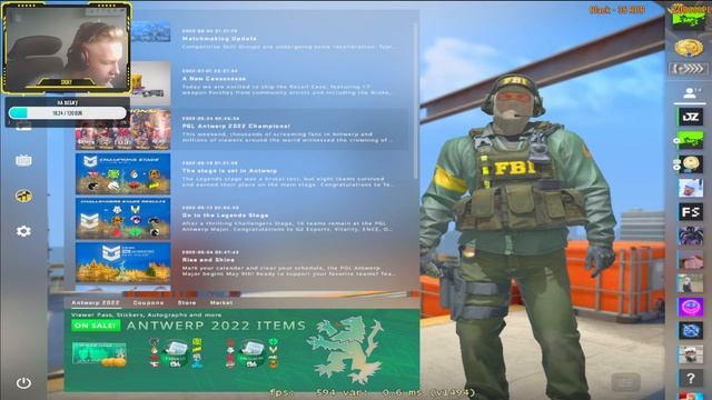 играю в CS GO Faciet смотреть онлайн