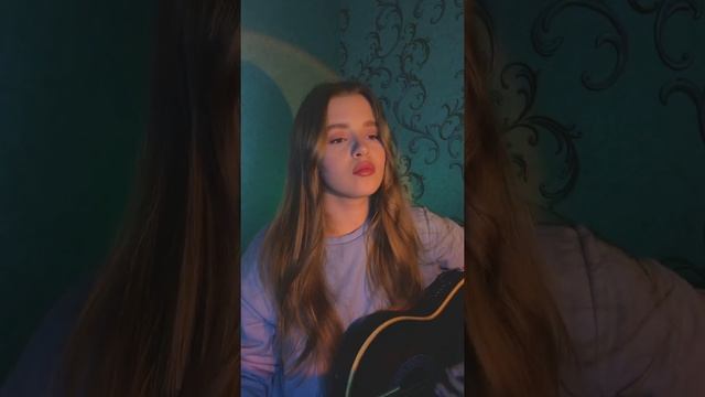 Один в каное - У мене немає дому | cover by Nastia Xo смотреть онлайн