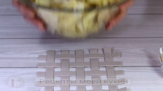 Много яблок и мало теста! Сливочный пирог с яблоками. Самый нежный пирог с яблоками!