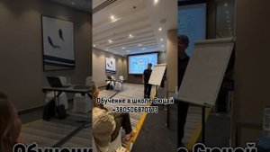 Реализация Число сознание 7 и миссия 3