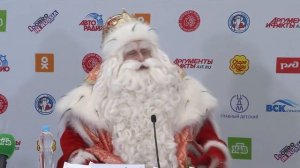 В Казань приехал Дед Мороз из Великого Устюга
