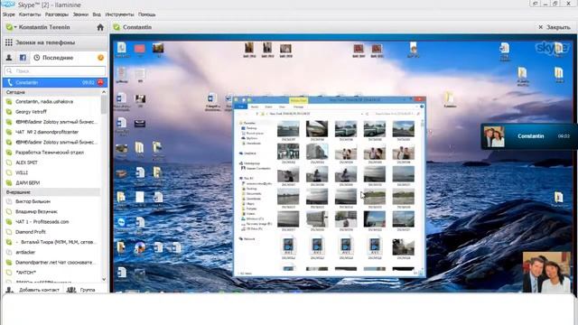 ПОЛНАЯ ПОБЕДА ЛАМИНИНА НАД ПСОРИАЗОМ В ДОМАШНИХ УСЛОВИЯХ смотреть онлайн