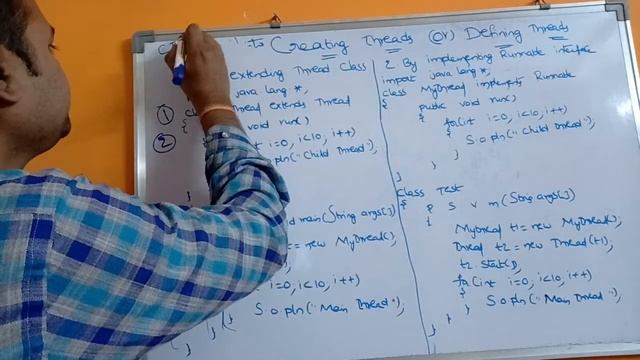 Creating Threads in Java || By extending Thread Class || By implementing Runnable Interface