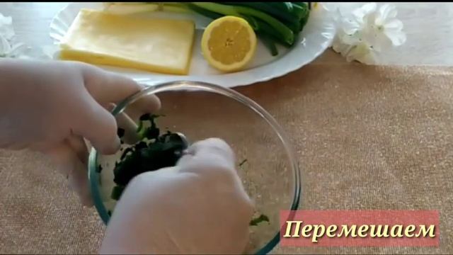 Рыбный пирог со шпинатом/Мама поделилась рецептом/ смотреть онлайн