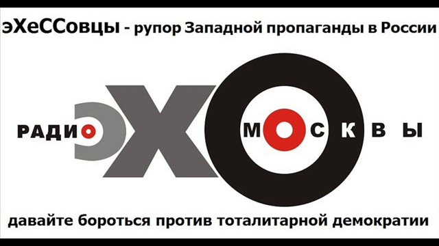 ПОСЛАНИЕ ОБАМЕ !!! смотреть онлайн