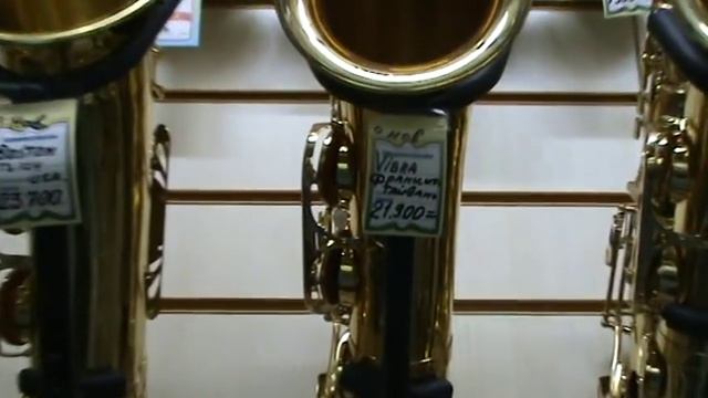 Цены наТенора Саксофоны, 3-Альта-Сельмер в Духовик.ру.MPG