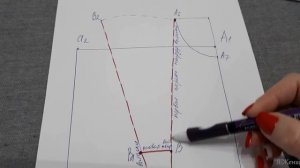 Нагрудная вытачка. Расчет и построение.mp4