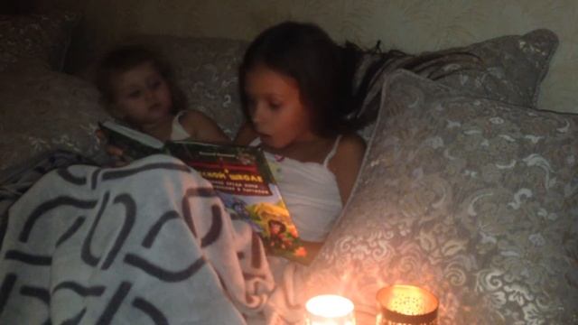 Читаем интересную сказку на ночь! смотреть онлайн