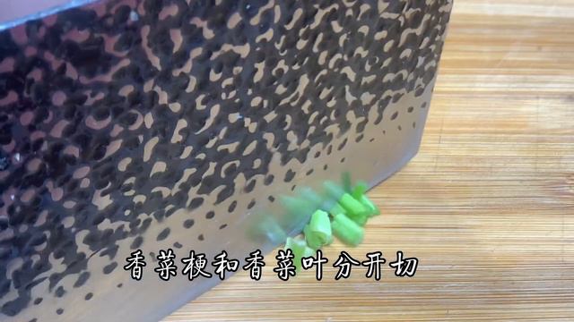 年夜飯桌上來上一盤這樣的開胃涼菜，清脆爽口，大人小孩都愛吃【阿光廚房】#開胃涼菜 #涼菜