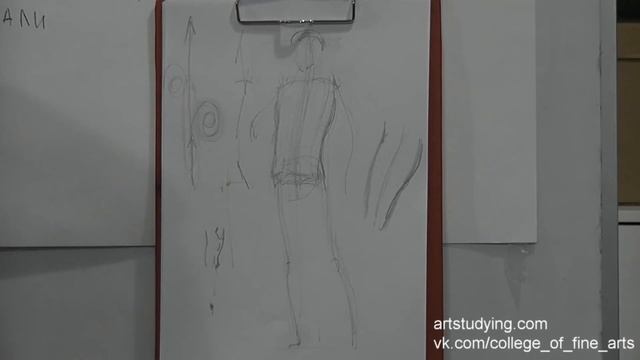 Введение в наброски. СПБ. 2 часть смотреть онлайн