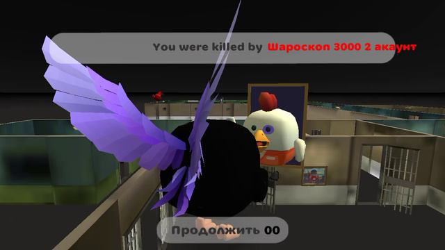 1000000431.mp4 смотреть онлайн