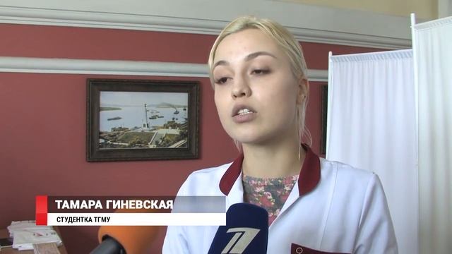 Из Владивостока в Питер отправили ВИЧ вагон смотреть онлайн