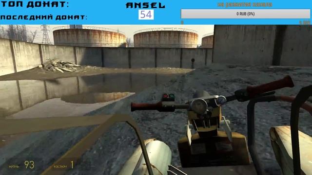 играем в игры-СТРИМ!!!! смотреть онлайн