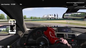 Assetto Corsa. Гонки в онлайне.