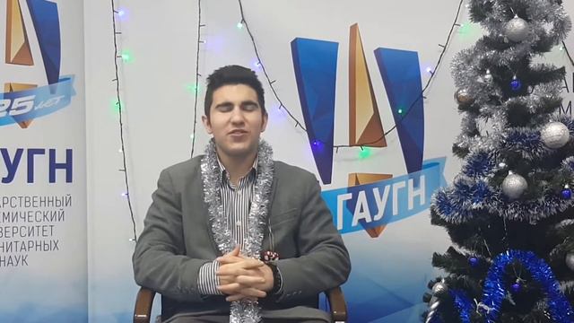 Восточный Новый Год смотреть онлайн