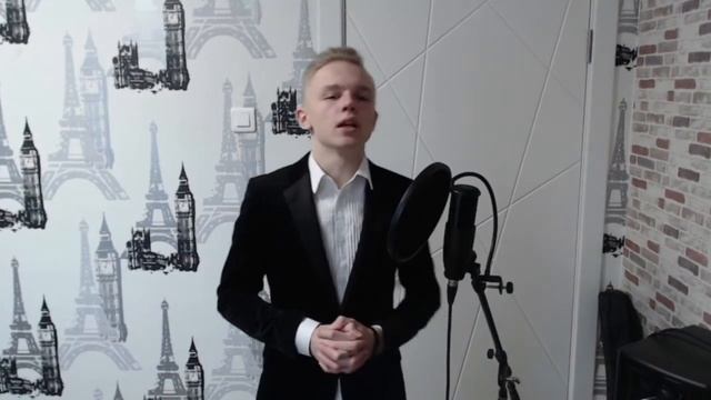 Шахов Максим 10А Класс. Р. Рождественский "На земле безжалостно маленькой"