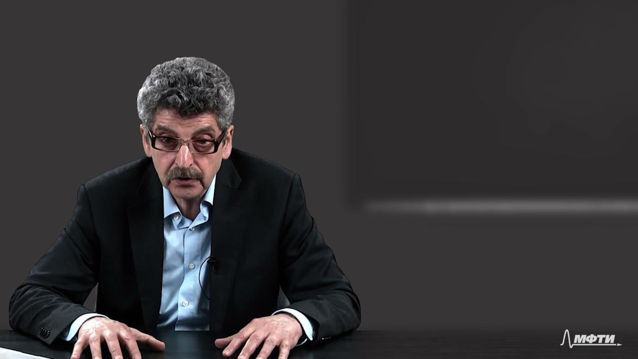Лекция 1. Теория познания нового времени. Докритический период