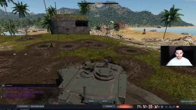 Немного мяса перед сном) смотреть онлайн