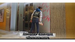 Тизер 4 серия/ Дорама: Пентхаус