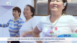КАК ПЕНСИОНЕРУ ПОЛУЧИТЬ БЕСПЛАТНУЮ ПУТЁВКУ В САНАТОРИЙ