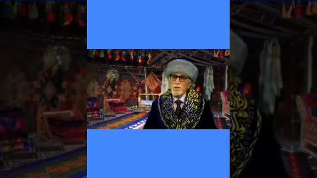 Благословление Наурыз – выполняется в честь праздника Наурыз смотреть онлайн