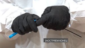 Набор для ремонта пластика. Быстрый и качественный ремонт бамперов