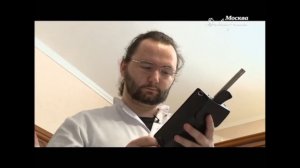 Измерение уровня шума в квартире