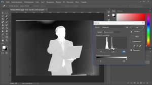 Убираем фон Chromakey в photoshop