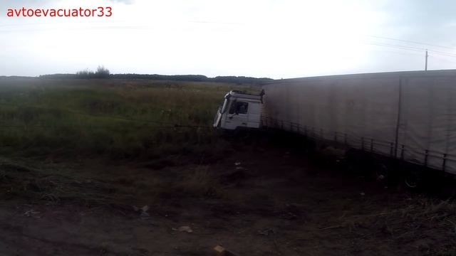 Грузовой эвакуатор. МАН, груженый соком. смотреть онлайн