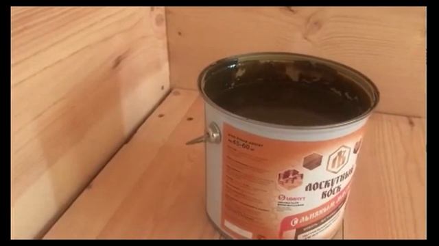 Чем покрасить дом внутри. Натуральная пропитка смотреть онлайн