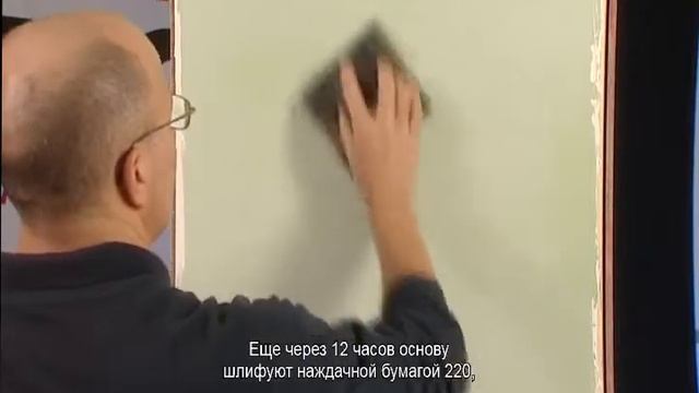 Grassello di calce смотреть онлайн